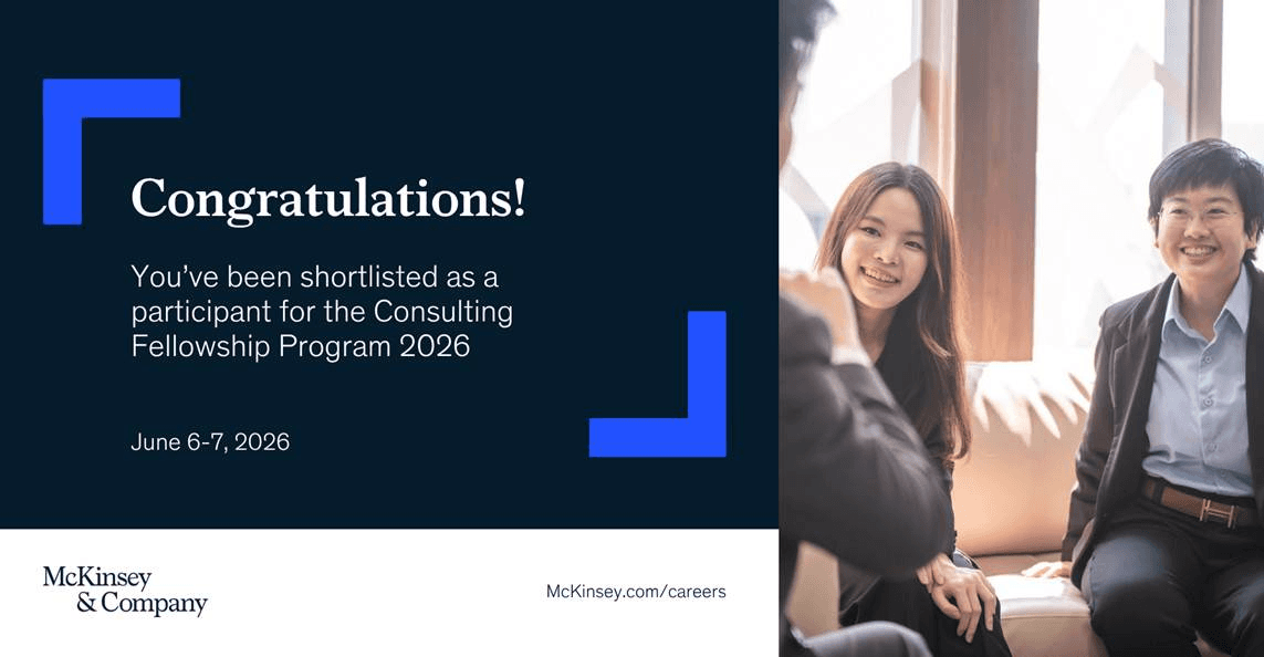 McKinsey Consulting Fellowship Program 2026 shortlist confirmation